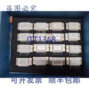 0530298 针 件 模块 IGBT 443 Technologies ARS 供应16 原装