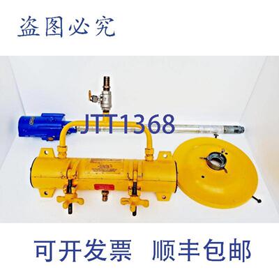 供应KIRKPATRICK 钢丝绳润滑系统内径 36MM