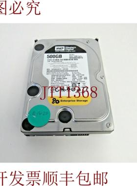 供应数据 WD5002ABYS-02B1B0 500GB 72k SATA-2 16MB 3