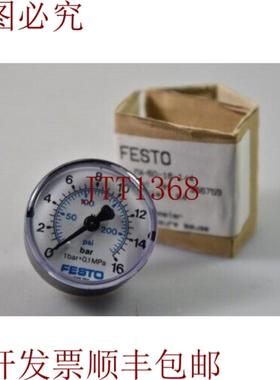 供应FESTO 356759MA-50-16-14压力计 -