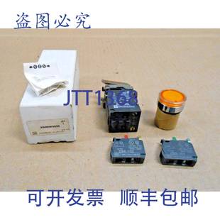 橙色 毫米 原装 发光按钮 XB4BW3535 120V 供应TELEMECANIQUE