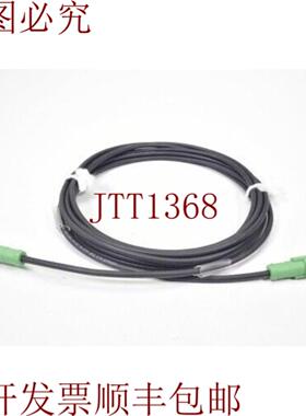 供应PHOENIX CONTACT 1504615SAC-4P-M12MS40-PURM12FS