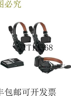 供应Solidcom C1 Pro-3S 19GHz19GHz