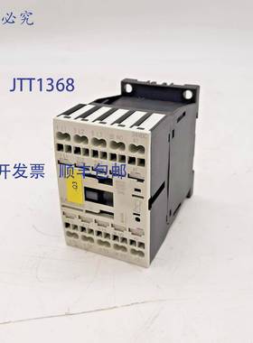 原装 供应Moeller DILMC7-1024VDC接触器