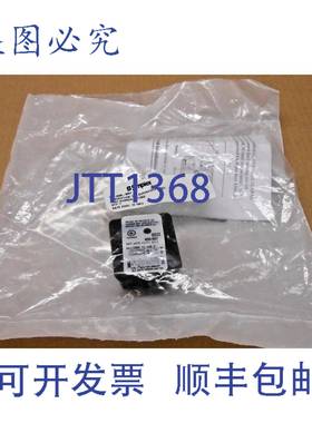 原装供应SIMPLEX 4090-9001 继电器模块 IAM IDNET 0617952（20+