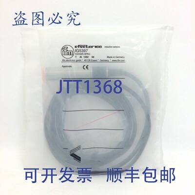 原装 供应接近传感器IGA3005-BPKG IFM IG5397