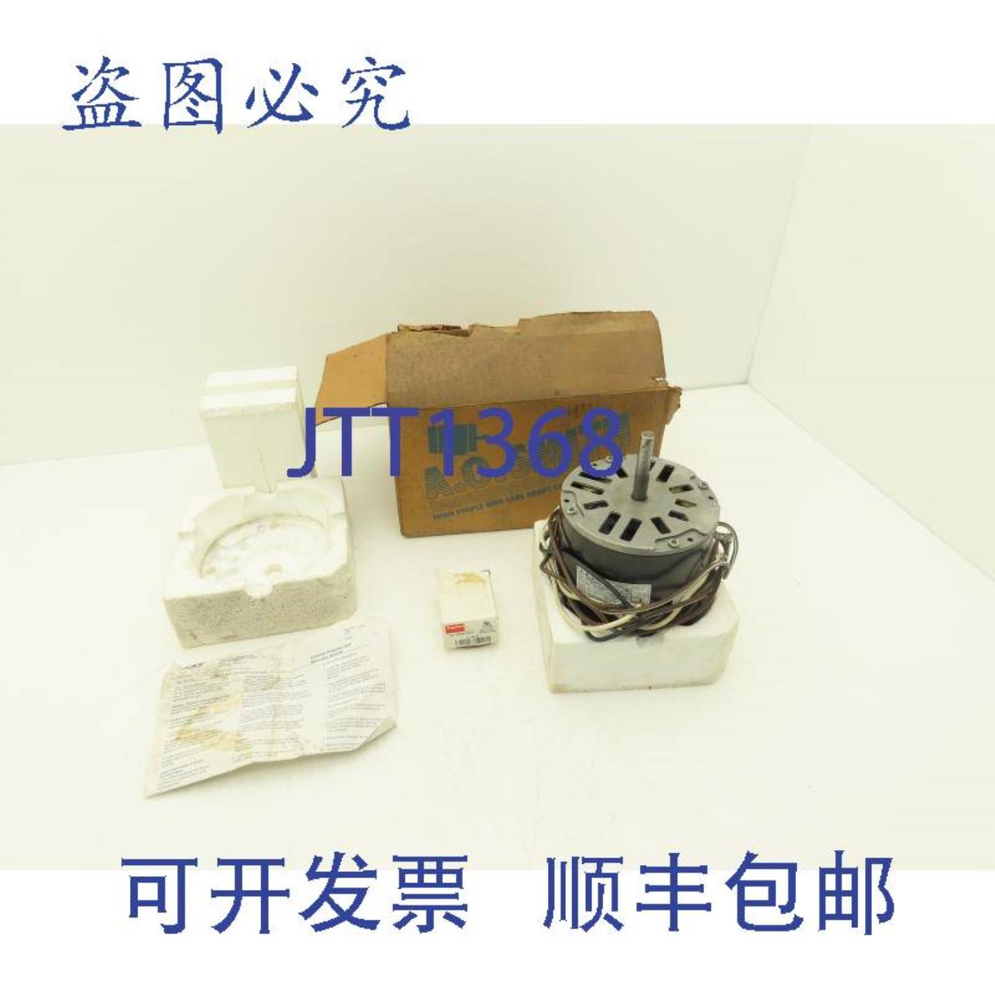 供应AO史密斯F48D62A01风扇电机13Hp825rpmCCW115V1Ph48Y48A电容