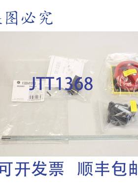 供应V333-013723 Dilos 0 手柄负载断路开关