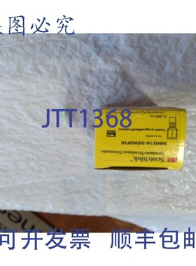 原装供应3M SCOTCHLOK 0G06B MNU14-250DFIX