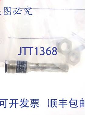 原装 供应电感式传感器 IE5090 ifm IEB3001-BPOG/US-100-DPS