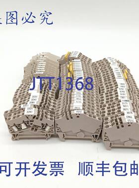 原装 供应Weidmuller ZDU 2.5-2 接线端子 75 个装