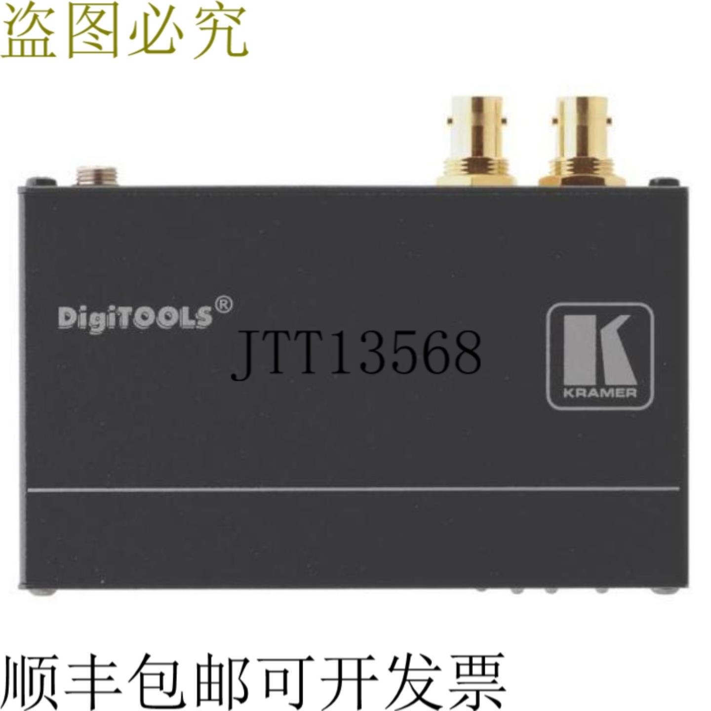 供应Kramer FC-332 3G HD-SDI 转HDMI 格式转换器