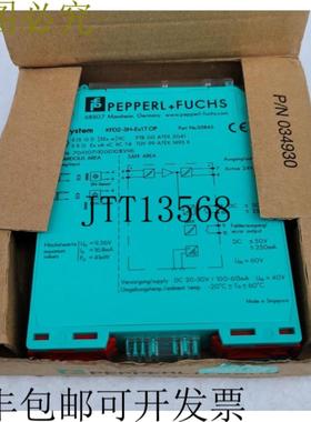 供应KFD2-SH-Ex1TOP K 系统  35845 开关放大器 5