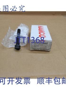 原装供应1 NAMCO EE510-78442 接近传感器开关 10-30VDC（9 个）