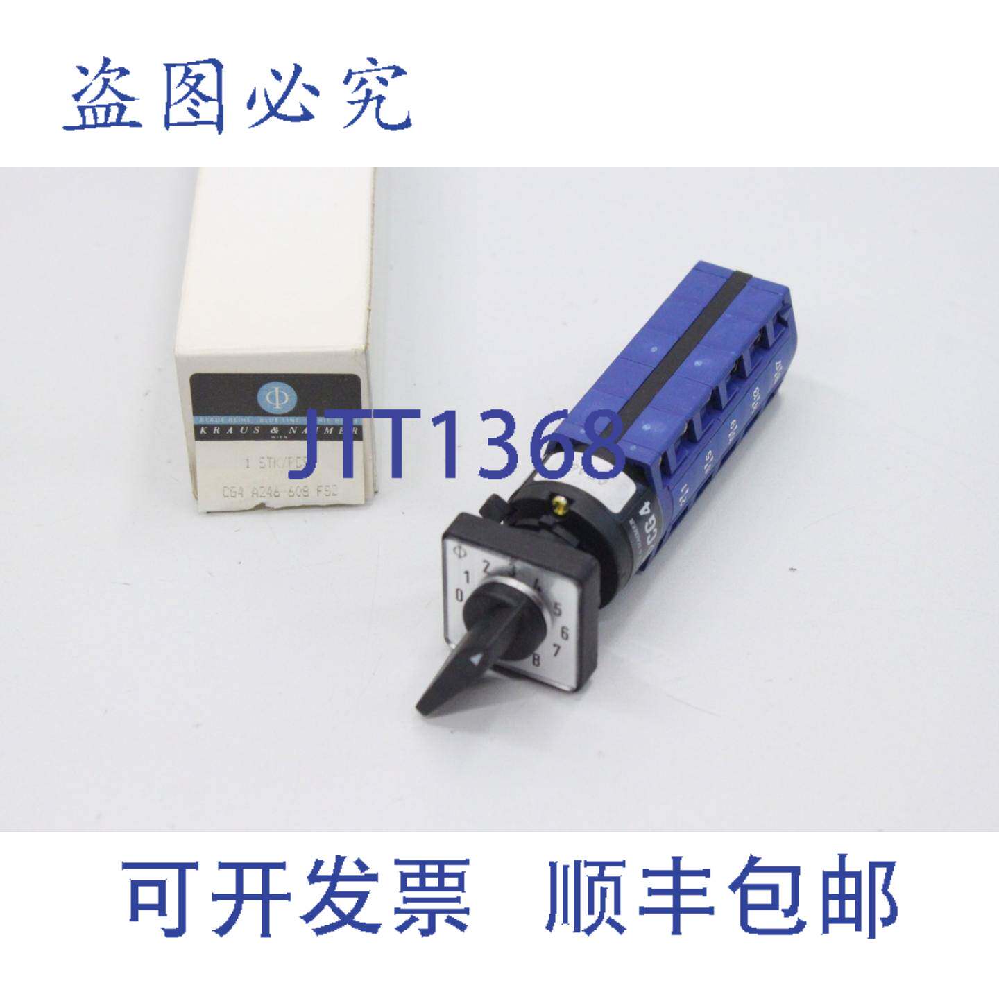 供应Kraus&Naimer CG4 A246 608 FS2 10A凸轮开关开关CG4A246