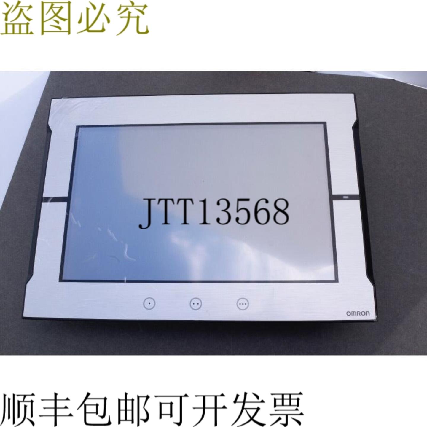 供应NA5-12W101B-V1