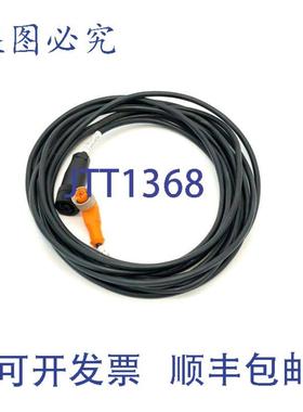 供应Balluff BIS C-506-PU-05 双端线束 BCC00N7