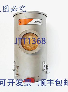 供应Cartucho 吸收器 V 401-W-ME ATEX para soluciones AKER