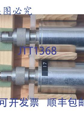 原装 供应2件传感器探头760316-760322