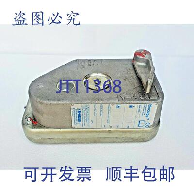 供应GREIFZUG BLOCSTOP BSO 1030 Dispositif Antichute 1000
