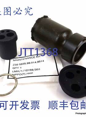 原装 供应Z32-5935.99.014.9514 Axxa Ltd LMA/1/12159/201 NPPOT