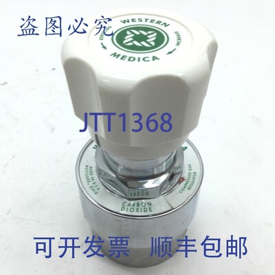 原装供应Western Medica M1-320-PG 压缩调节器 1/4 英寸 NPT  CO