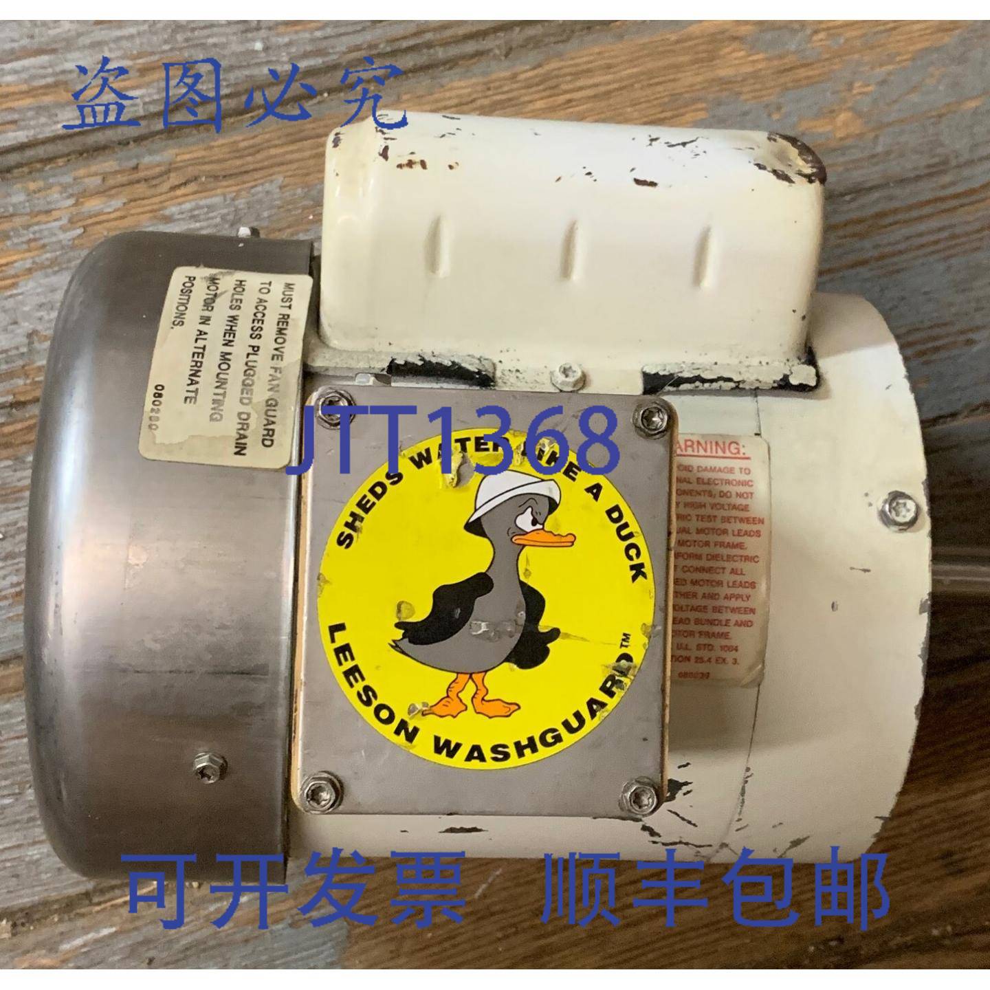 供应LEESON 电动冲洗 N6C34WC3A 电机 1PH RPM-3450 -B56C