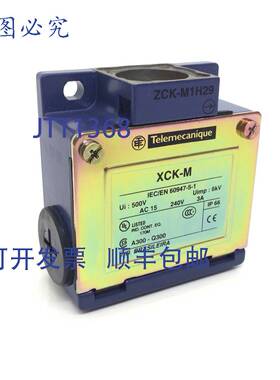 原装 供应限位开关 ZCKM1-H29 073950 Telemecanique ZCKM1H29 XC