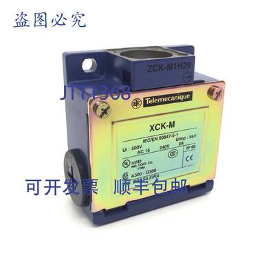 原装 供应限位开关 ZCKM1-H29 073950 Telemecanique ZCKM1H29 XC