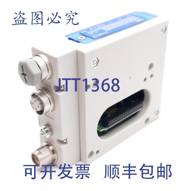 原装供应SMC EX260-SEN1 EX300 以太网/IP 串行接口 PNP,24VDC,