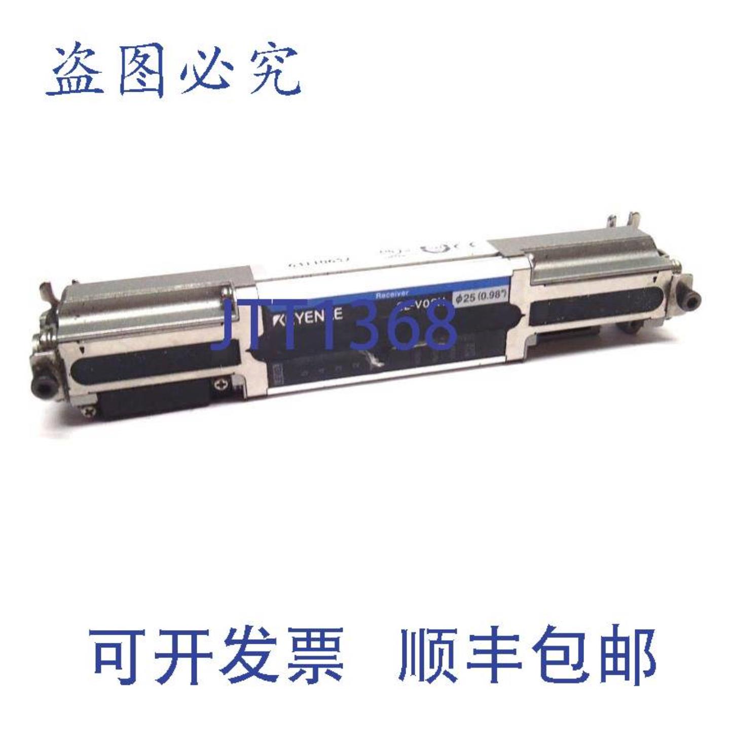 供应Keyence SL-V08H-R 安全光幕接收器 24V DC 70mA 2 级 2