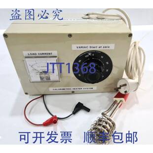 原装 供应ULTRATECH 比色加热器系统由 Dhl 。