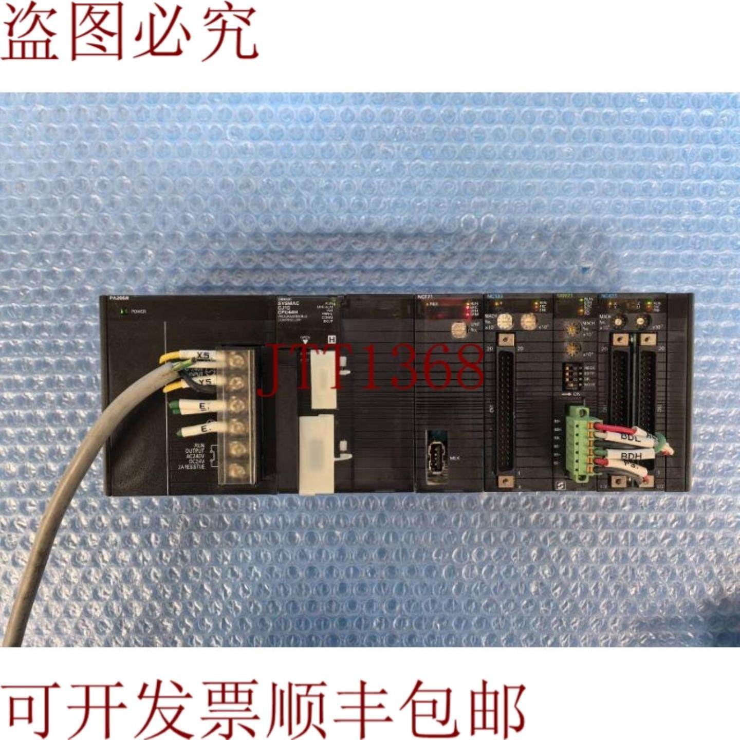 供应PA205R SYSMAC CJ1G CPU44H NCF71 NC133 SRM21 NC433