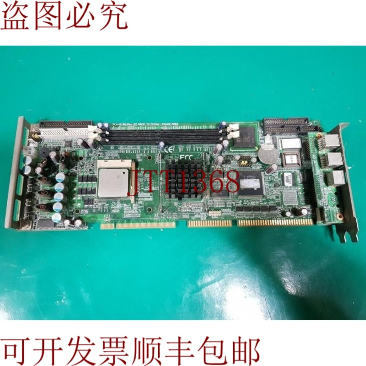 供应PCA-6186 REVB2 96966186D1E CPU PCA-6186VE