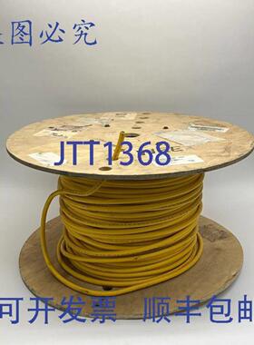 供应Turck RF50606 电缆 12X18 AWG 黄色 PVC 600V CSA AWM I