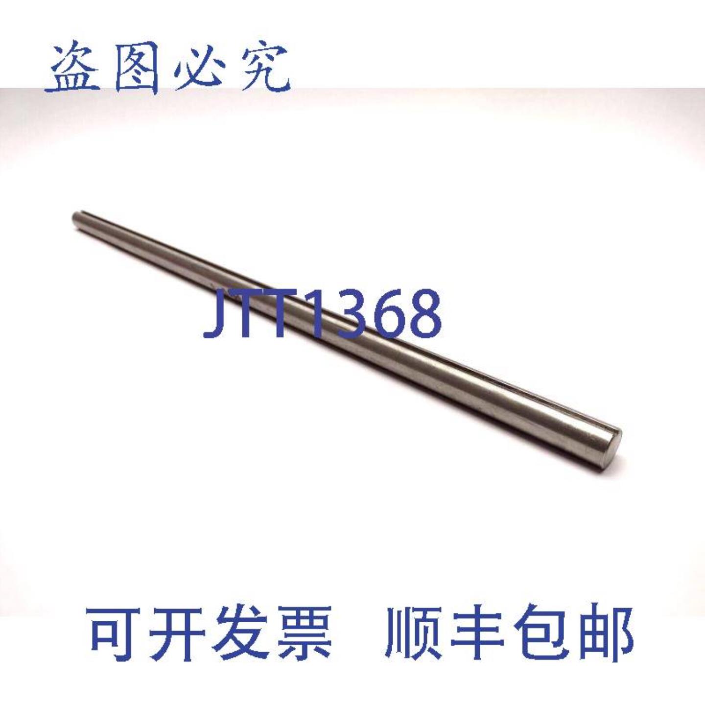 供应Surekap AE001  0625 英寸 x 175 英寸 SK6000X-BF6