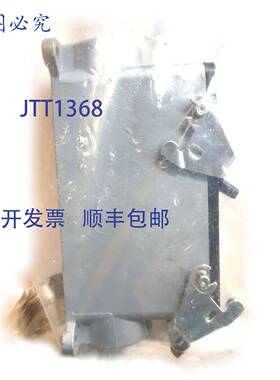 原装 供应HBE High Con Base 24路 12954600+70135400 EpicCONTAT