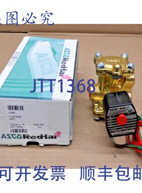 原装供应1 红帽 ASCO EF8316G54 3/8 英寸 NPT 电磁阀 3 通 24VDC