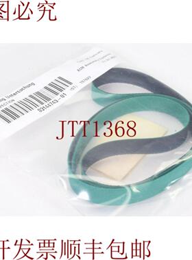 供应ASM 03144743-01W10 x L712检查送料带