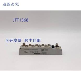 1732DIB8M8 系列AI 原装 输入 Bradley 连接器 24V 供应Allen