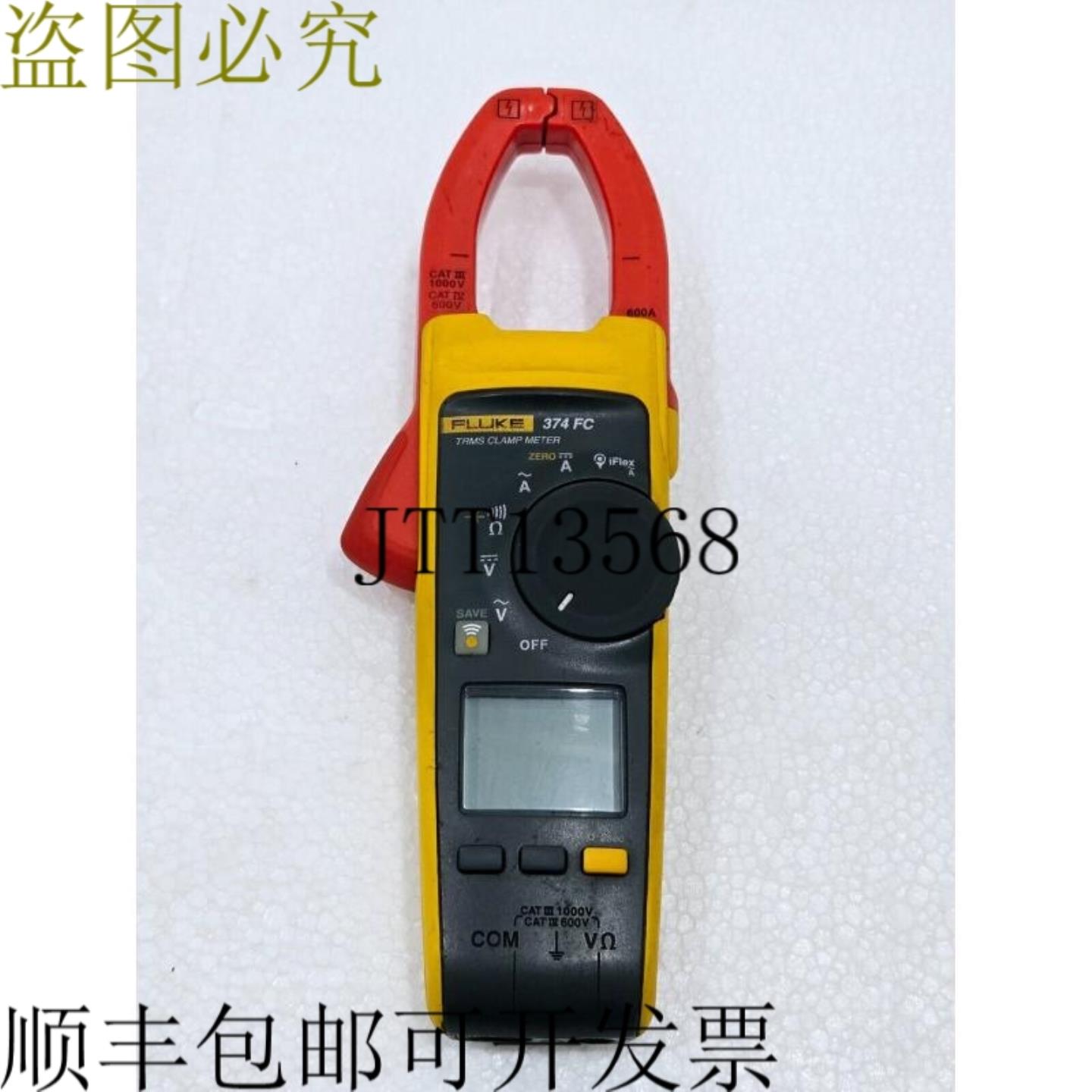 供应Fluke 374 FC True-RMS CAT III  适用于零件不工作
