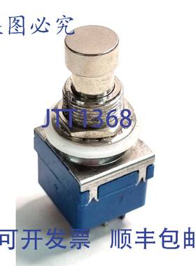 原装 供应29 件 ESUPPORT 3PDT 9 针 Box Stomp 吉他效果踏板脚踏