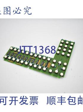 供应Lauer 控制面板 PCS950Q BARK3 03583 BS