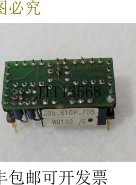 供应202610P704 PCB卡 A95610P705 W91386