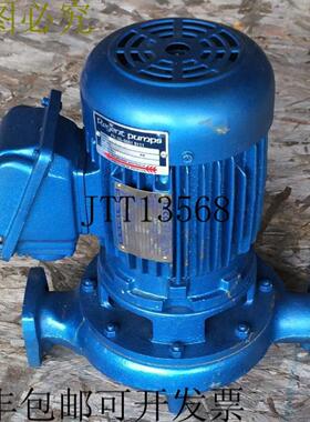 供应Regent 50L-171-T413 1hp 075kW 直列管道泵循环