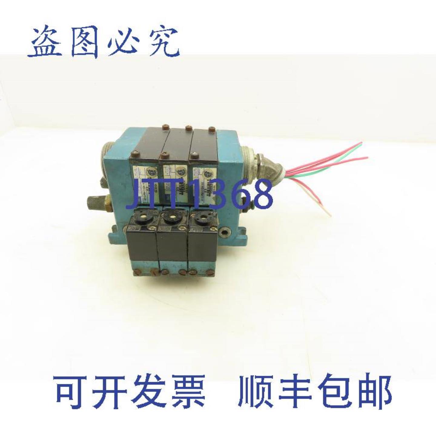 供应MAC 811C-PM-111DA-142 气动三工位歧管二位五通电磁阀 120V