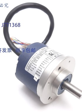 原装供应Leine & Linde RSI 505 538408-01 编码器,3/8英寸轴