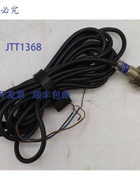 原装 供应Telemecanique XS1-N08-PA340 接近传感器