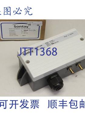 原装供应SONTAY差压传感器差压PA-367-1000