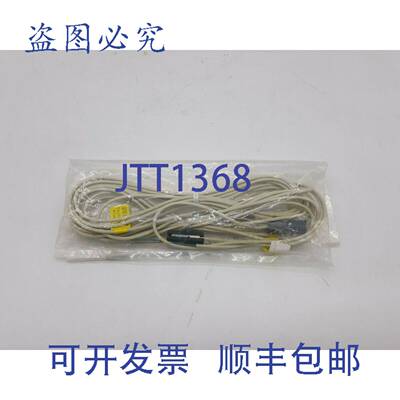 原装 供应ZE102B 簧片开关 2 个装